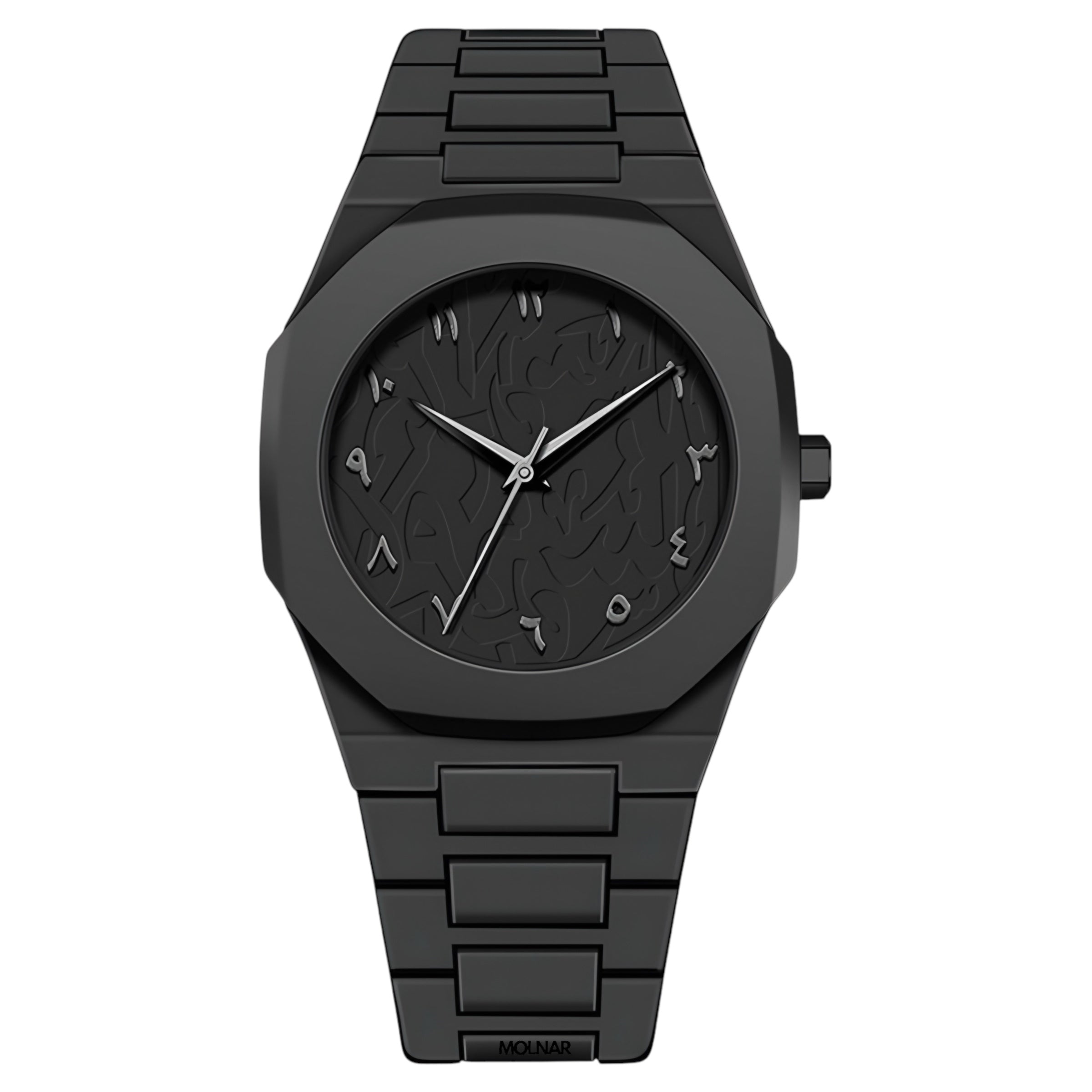 Westrow ® | Engraved Arabic